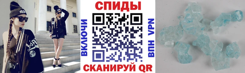 АМФЕТАМИН Premium Лагань