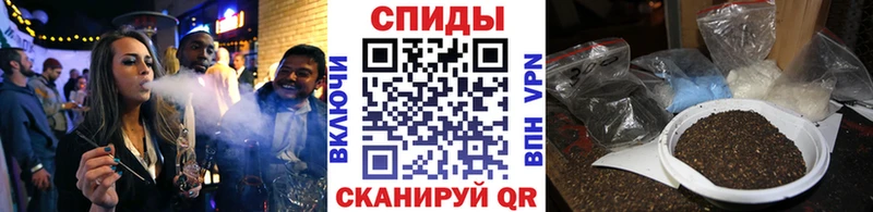 Бутират 99% где найти наркотики Лагань