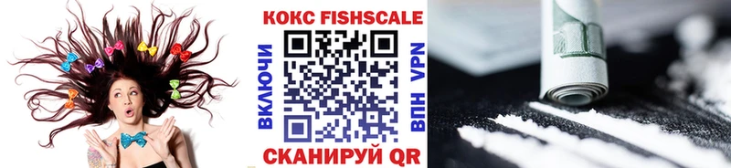 КОКАИН Перу Лагань
