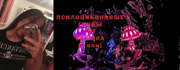 бутик Баксан