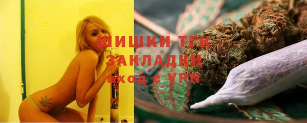 бутик Баксан