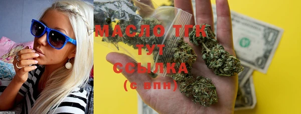 бутик Баксан