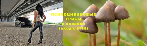 бутик Баксан