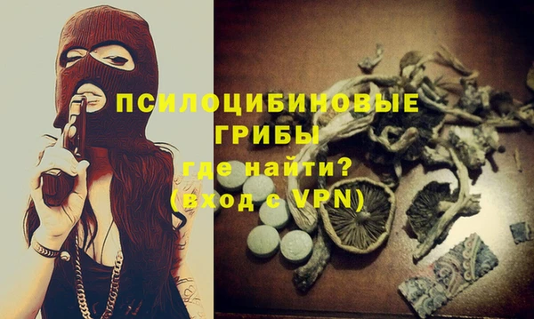 бутик Баксан