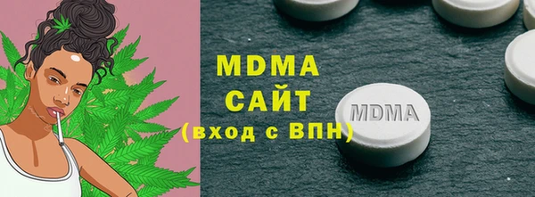 СК Приозерск