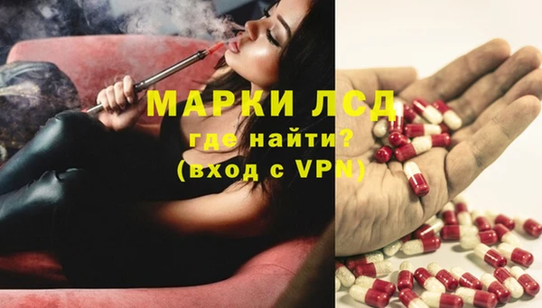 бутик Баксан