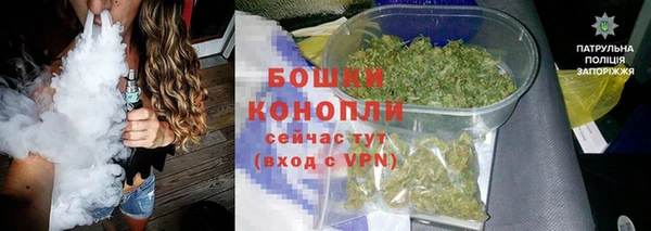 бутик Баксан